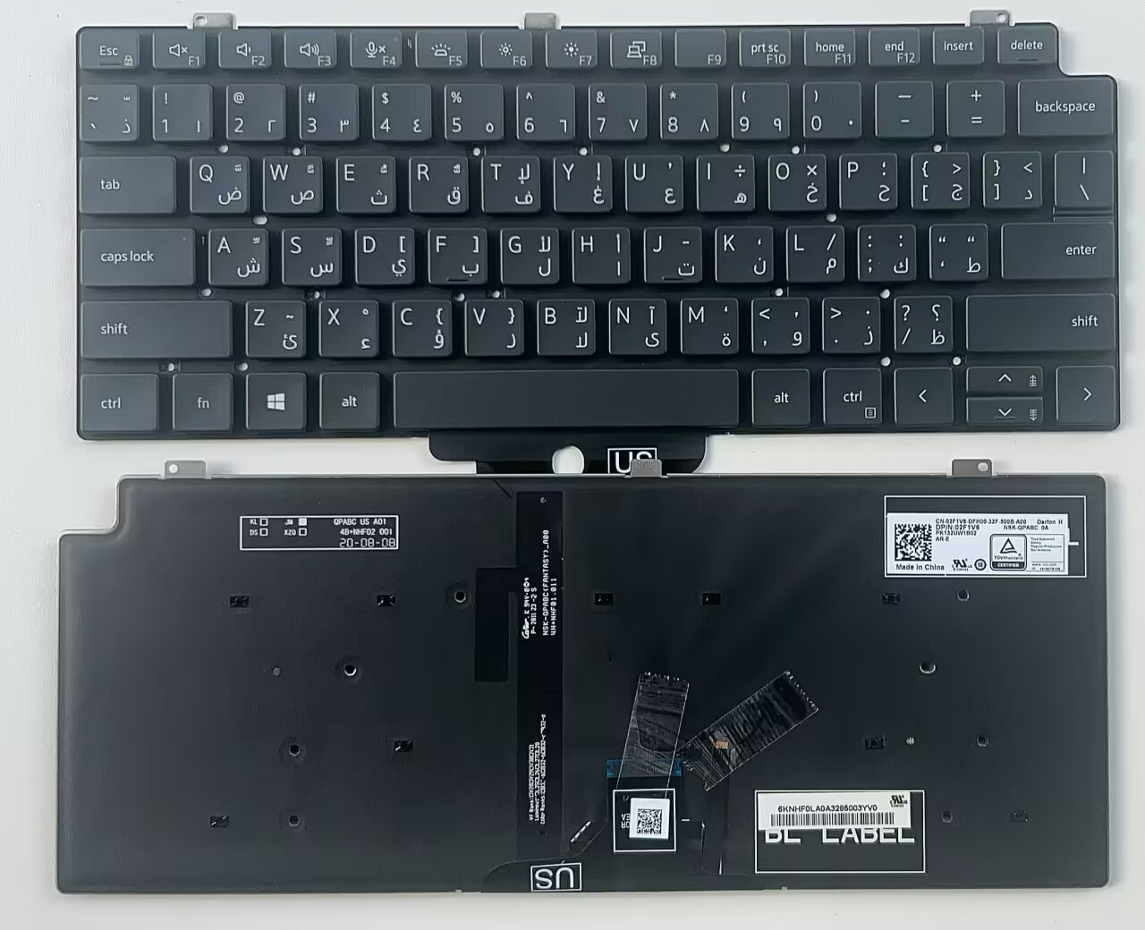 Picture of New Replacement Laptop Keyboard For DELL 7310 IN1/LATITUDE 7310 BLACK Backlit AR Layout